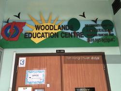 Blk 652 Woodlands Ring Road (Woodlands), HDB Executive #130506722